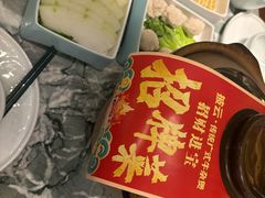 -披云云小馆·味道江湖(姚家园万象汇店)