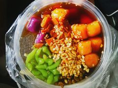 -洋洋冰粉