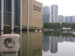 android_upload_pic-常州博物馆