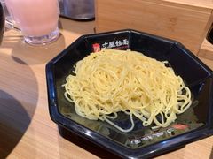 -寸屋拉面(凯德晶萃店)