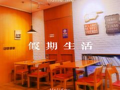 -Ricci睿奇美式餐厅(五道口店)