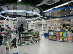 -YONEX苗江运动城(源深店)