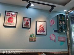 大堂-鸭小妹鸭血粉丝(老门东店)