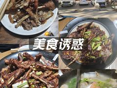 -掌上鲜(南顺城街店)