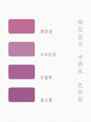 -禧趣婚礼