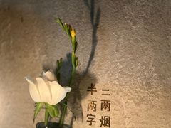 -陶享时光西餐·下午茶(信河街店)