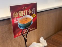 -新旺茶餐厅(鑫耀·光环live店)