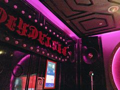 -歌友汇KTV(大悦城11层店)