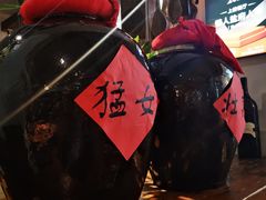 -懒人盐府人家·自贡大麻鱼(安贞店)
