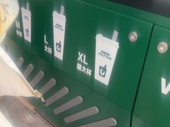 -鲜果时间·果蔬茶(赛格负二层店)