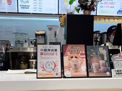 -古茗(萧山宝龙广场店)