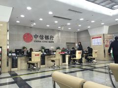 -中信银行(金融街支行)
