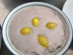 白果芋泥-潮堂 · 潮州菜(恒隆广场店)