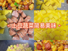 -卓锦曼购中心(国香街店)