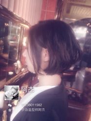 iphone_upload_pic-侨治发型