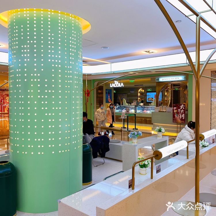 颜值担当且味道纯粹的意大利冰淇淋LACOLA 爱了爱了