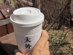 -大连外国语大学(旅顺校区)