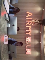 点击看大图 -爱儿美儿童摄影(奥森公园店)