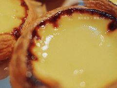 -澳門星爺葡撻店