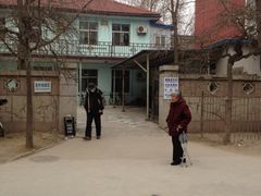 -中国中医科学院西苑医院(本部)