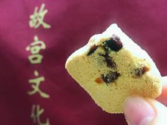 蔓越莓曲奇-仟吉KenGee(大江园店)