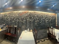 -三义和酒楼(广渠门店)