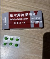 -苏州维多利亚美容医院
