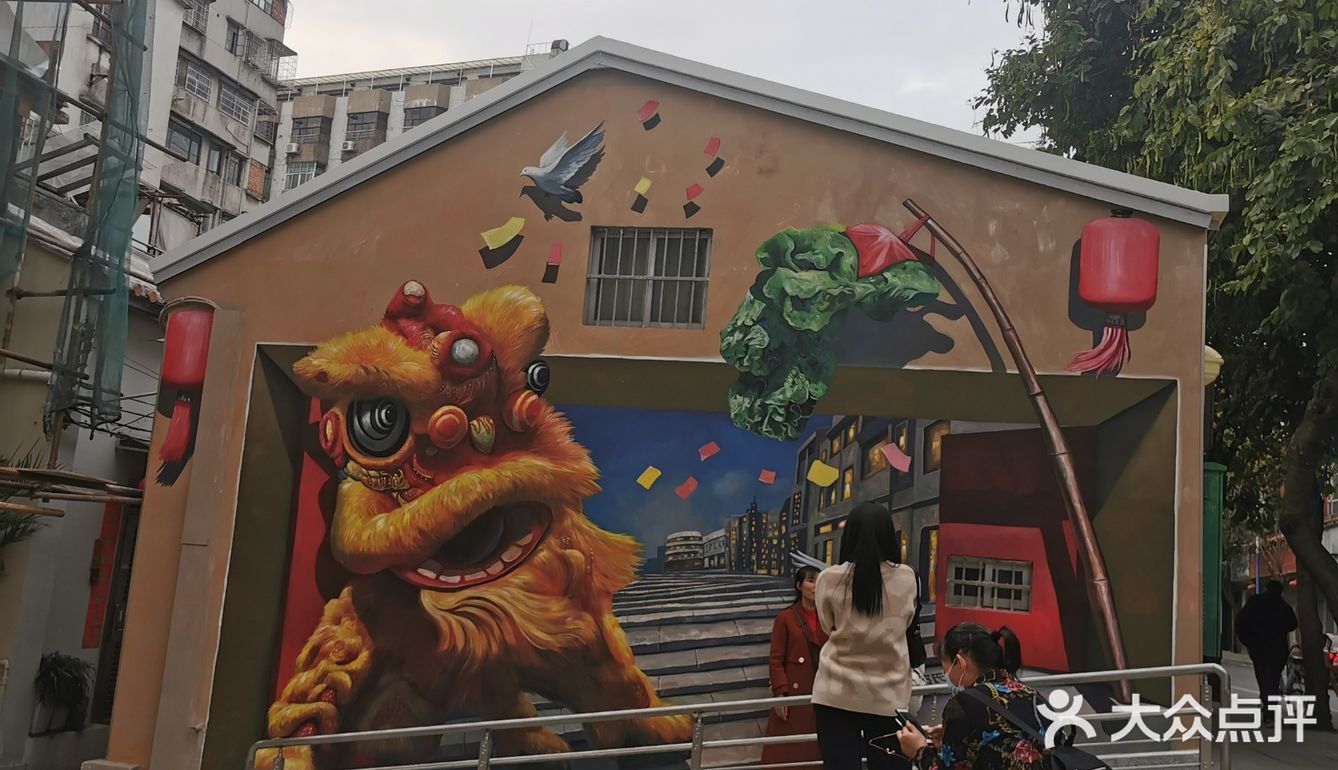 北京路附近的新打卡点