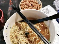 -和府捞面(石景山喜隆多店)