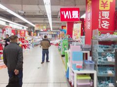 -家乐福(金观音店)