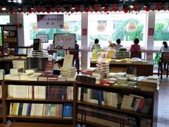 -新华书店(解放路店)