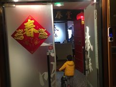 -咏春拳学总会·一拳咏春(双井店)