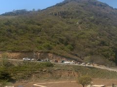 -阳台山自然风景区