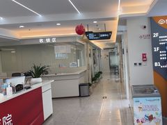 -合众齿科高难度矫正·种植·儿牙中心(望京总院)