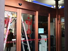 -中国铁道博物馆(正阳门馆)
