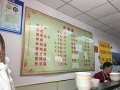 菜单-赵家好米干饭把子肉(小纬六路店)