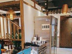 -清真·舒迩布炕锅王·高原美食文化(青海总店)