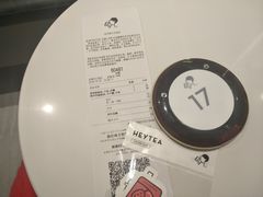 -喜茶(杭州滨江宝龙店)