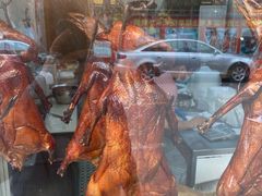 烤鹅-黄连大头华烧鹅(萧地大马路店)