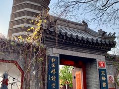 -正阳书局(西四南大街店)