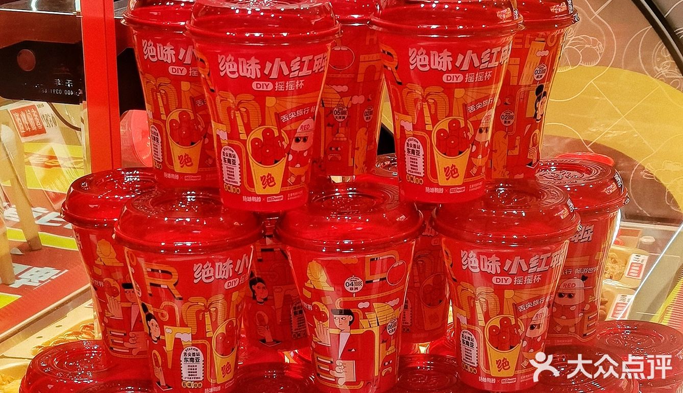 南昌美食🌴绝味鸭脖也有冬阴功口味了？！