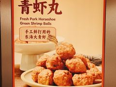 -曹祥泰(解放路店)