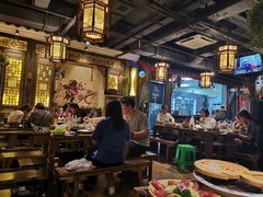 大堂-蜀大侠火锅(建设路第五大道店)