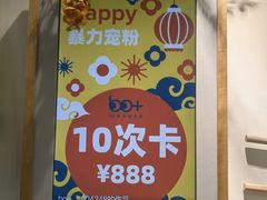 -100家灵感仓库·DIY团建(什刹海店)
