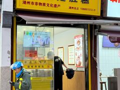 -衣裳街历史文化街区