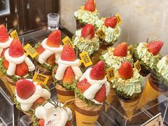 开心戚风蛋糕奶油脆筒-PAPER STONE BAKERY(天汇广场店)
