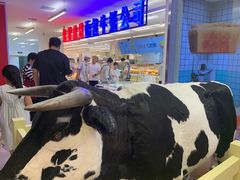 -红星前进面包牛奶公司(君太店)