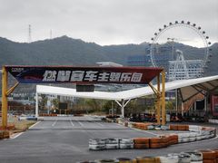 -千岛湖燃擎卡丁车赛车主题乐园(秀湖路店)
