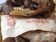 烧饼夹肘子-洪峰浩老北京烧饼夹肉(角门路店)