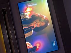 -足本纪·足道 SPA 简餐 洗浴(钱江新城店)